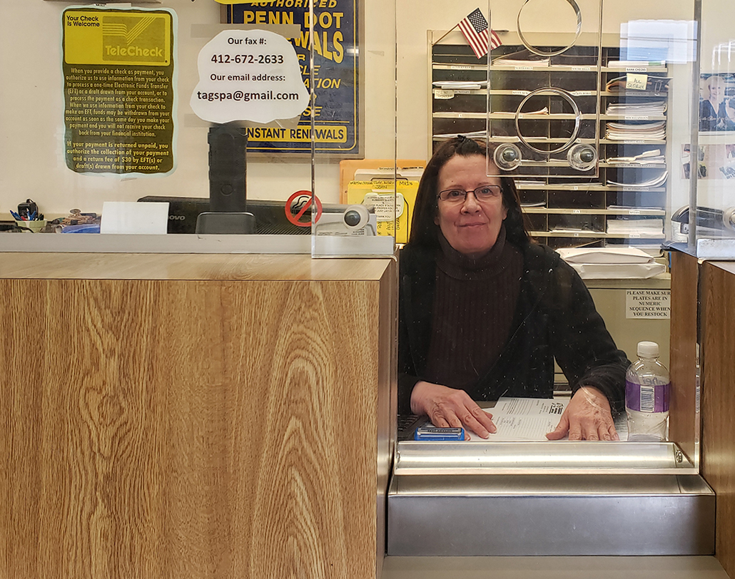 McKeesport Drivers License and Vehicle Registration Center - PennDOT Instant Messenger Service